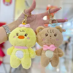 جاکلیدی پولیشی - کد : (1_21033)