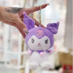 جاکلیدی عروسک - کد : (4_21033)