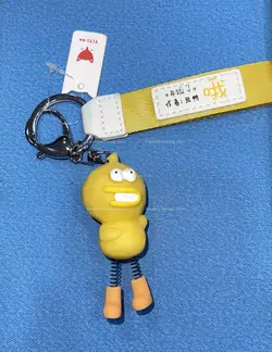 جاکلیدی بند دار طرح اردک پا فنر (وارداتی) کد 11856