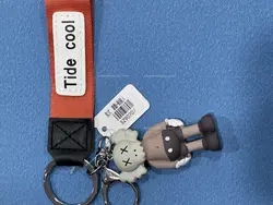 جاکلیدی Tide cool کد 11866 (وارداتی)