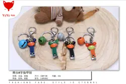 جاکلیدی M ناخون گیر کد 11839 (وارداتی)