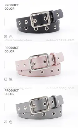 کمربند زنانه پانچ بزرگ (وارداتی) کد 14634