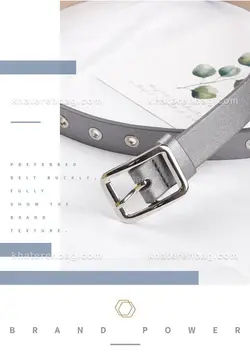 کمربند زنانه پانچ بزرگ (وارداتی) کد 14634