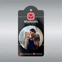 پیکسل کد 11992