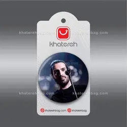 پیکسل کد 11966