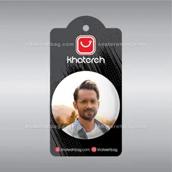 پیکسل کد 11958