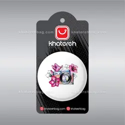 پیکسل کد 11946