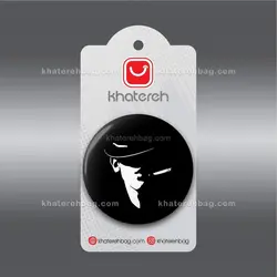 پیکسل کد 11944