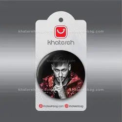 پیکسل کد 11942