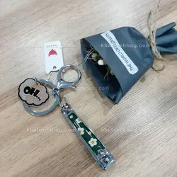 جاکلیدی ناخن گیر طرح ...oh کد 11843