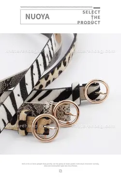 کمربند زنانه سگک کرم (وارداتی) کد 14676