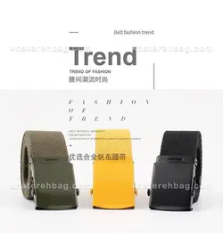 کمربند اسپرت (وارداتی) کد 14661