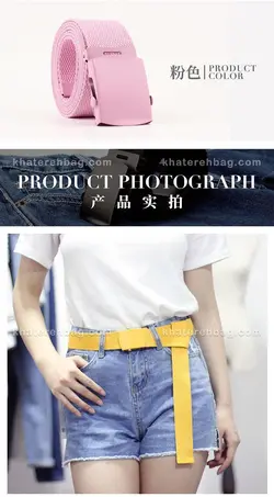 کمربند اسپرت (وارداتی) کد 14661