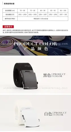 کمربند اسپرت (وارداتی) کد 14661