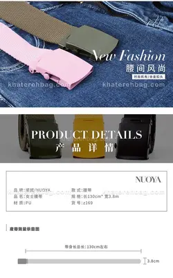 کمربند اسپرت (وارداتی) کد 14661