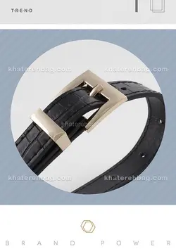 کمربند زنانه سگک مربع پل دار کروکدیل (وارداتی) کد 14651