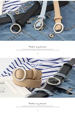 کمربند زنانه سگک گرد (وارداتی) کد 14617