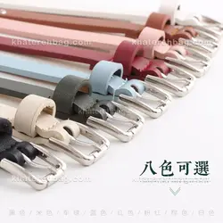 کمربند پانچ ریز زنانه (وارداتی) کد 14610