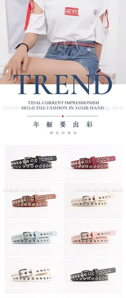 کمربند پانچ ریز زنانه (وارداتی) کد 14610