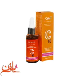 خرید سرم روشن کننده و ضد لک ویتامین C آردن|فروشگاه خاتون