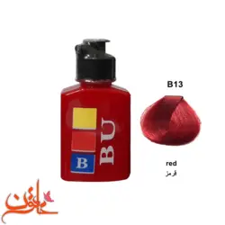 قیمت رنگ موی فانتزی ژله ای بیو رنگ قرمز B13|فروشگاه خاتون