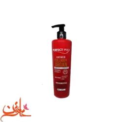 قیمت وخرید ماسک مو پرفکت پلکس مدل کلاژن آرگان|فروشگاه خاتون