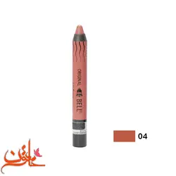 قیمت و خرید رژ لب مدادی بل اورجینال شماره 04|فروشگاه خاتون