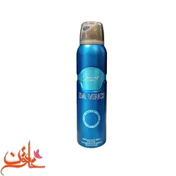 قیمت وخرید اسپری بدن مردانه ژک ساف مدل داوینچی|فروشگاه خاتون