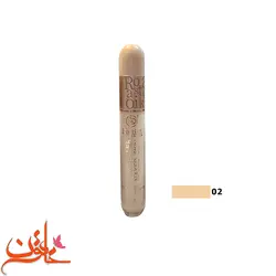 قیمت و خرید کانسیلر روستیکا شماره 02|فروشگاه خاتون