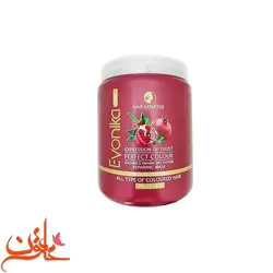 قیمت وخرید ماسک مو اوونیکا مخصوص موهای رنگ شده|فروشگاه خاتون