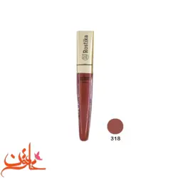 خرید رژ لب مایع روستیکا Rostika شماره 318|فروشگاه خاتون