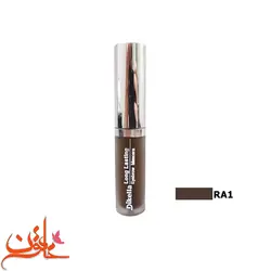 قیمت و خرید ریمل ابرو دیکلا شماره Ra1|فروشگاه خاتون