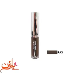 قیمت و خرید ریمل ابرو دیکلا شماره Ra3|فروشگاه خاتون