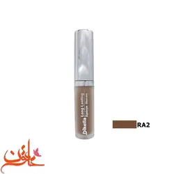 قیمت و خرید ریمل ابرو دیکلا شماره Ra2|فروشگاه خاتون