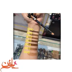 قیمت و خرید مداد ابرو لچیک|فروشگاه خاتون
