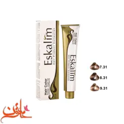 قیمت و خرید رنگ مو اسکالیم سری ماسه ای|فروشگاه خاتون