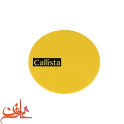 قیمت و خرید پنکیک اسموت کالیستا از فروشگاه خاتون