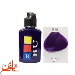 قیمت رنگ موی فانتزی ژله ای بیو رنگ بلوبری B18فروشگاه خاتون