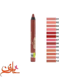 قیمت رژلب مدادی گریم کاور در فروشگاه خاتون