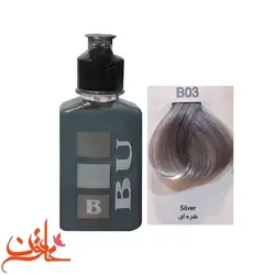 قیمت و خرید رنگ موی فانتزی ژله ای بیو رنگ نقره ای B3