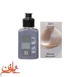 قیمت و خرید رنگ موی فانتزی ژله ای بیو رنگ خاکستری سفید B1