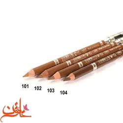 قیمت و خرید مداد ابرو پودری بل از فروشگاه خاتون