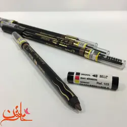 قیمت و خرید مداد ابرو مخملی و ضد آب بل از فروشگاه خاتون