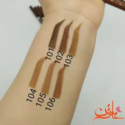 قیمت و خرید مداد ابرو مخملی و ضد آب بل از فروشگاه خاتون
