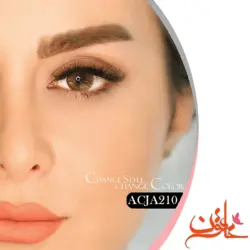 خرید لنز رنگی گریس هرا شماره 17 – ACJA210 از فروشگاه خاتون
