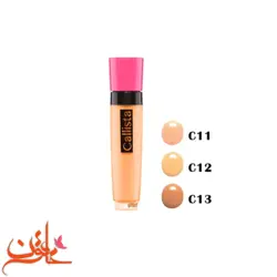 خرید کانسیلر کالیستا مدل Cover Up|فروشگاه خاتون
