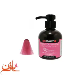 خرید شامپو رنگساژ دوماسی شماره 8.62|فروشگاه خاتون