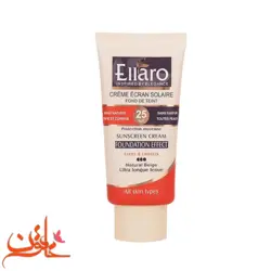 خریدضد آفتاب کرم پودری الارو انواع پوست SPF 25|فروشگاه خاتون
