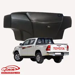 باکس عقب تویوتا هایلوکس Toyota Hilux Rear Box