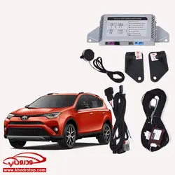 جک برقی صندوق عقب Electric Power jack EX-Toyota RAV4
